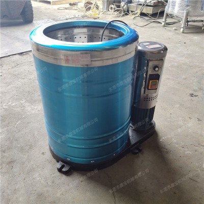 20KG小型不锈钢脱水机 离心式蔬菜甩干机 酱菜脱水机厂家现货图3