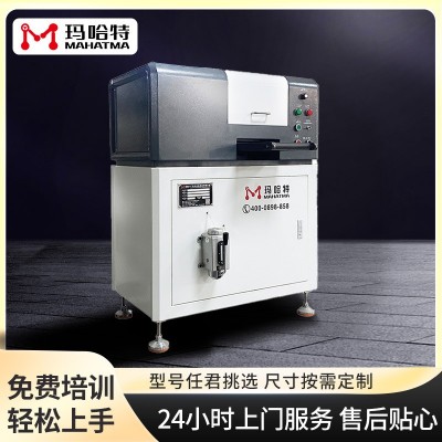 数控四重式不锈钢厚板矫平机全自动整平机金属板材高精密压平机图4