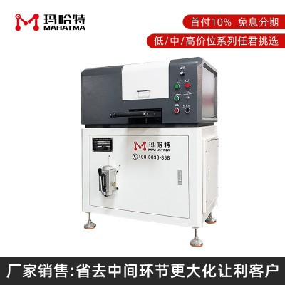 数控四重式不锈钢厚板矫平机全自动整平机金属板材高精密压平机图3