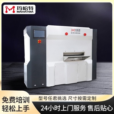 精密薄板整平机卷材片料压平机不锈钢板数控矫平机设备生产厂家图4