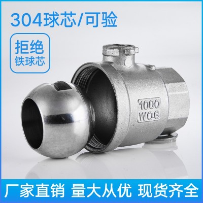 304不锈钢球阀开关二片式两片式内螺纹内丝水阀门4分6分1 寸dn1520图2