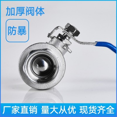 304不锈钢球阀开关二片式两片式内螺纹内丝水阀门4分6分1 寸dn1520图3