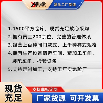 304不锈钢球阀2PC中型二片式内螺纹阀门4分6分1寸2寸DN15高压内丝图4