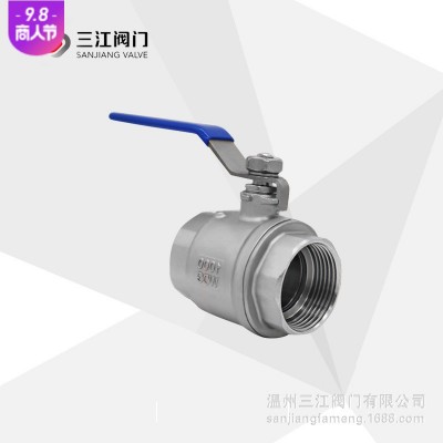 304内螺纹丝扣全通径球阀Q11F-16P自来水开关阀不锈钢两片式球阀图2