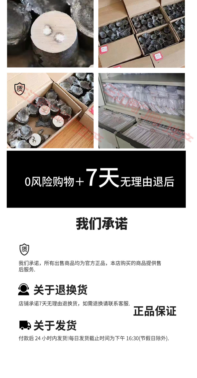 详情页-8-恢复的-恢复的副本_15.jpg