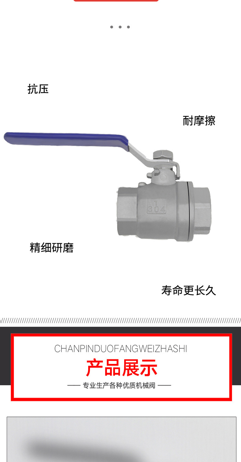 详情页-8-恢复的-恢复的副本_05.jpg