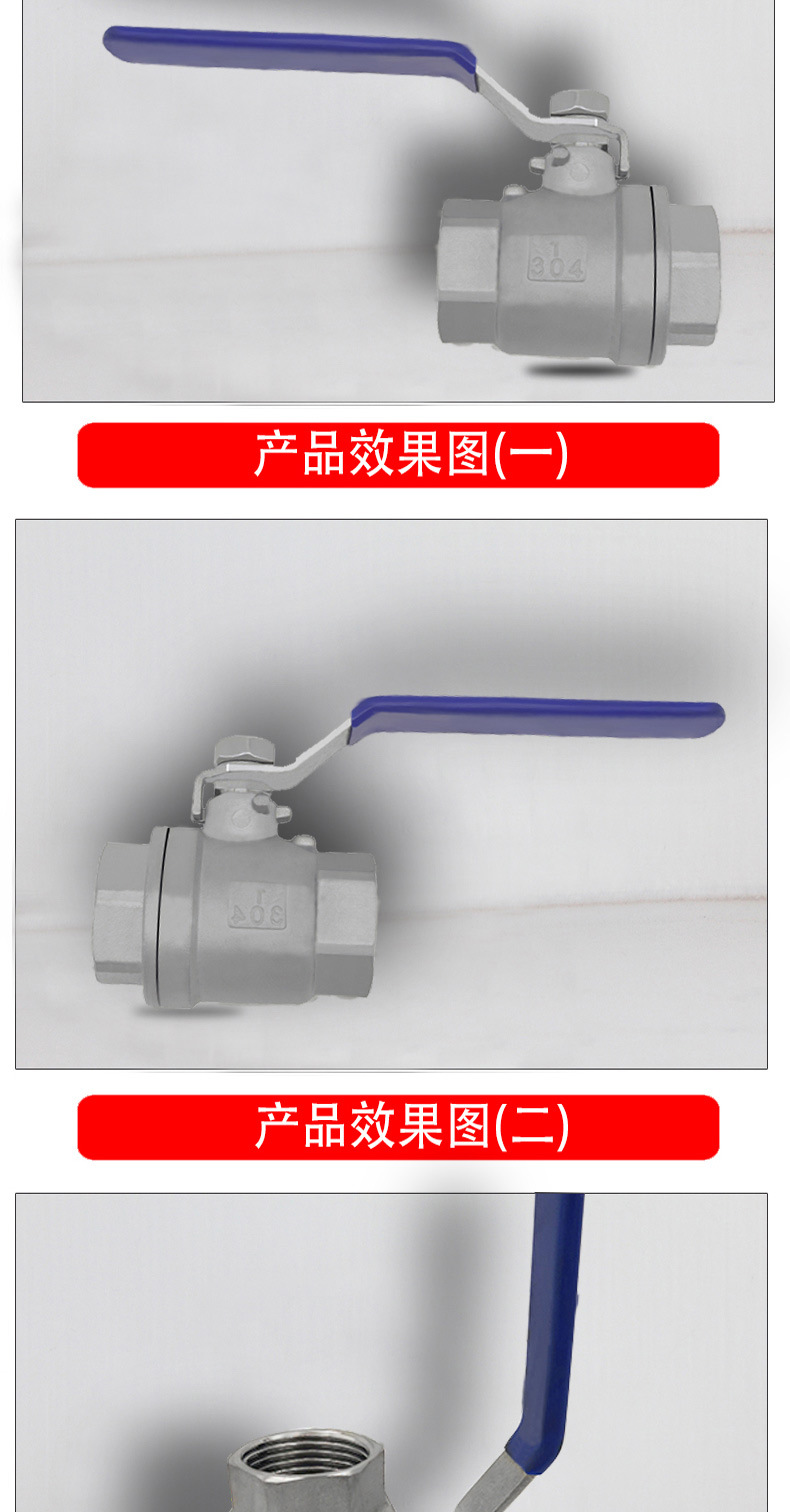 详情页-8-恢复的-恢复的副本_06.jpg