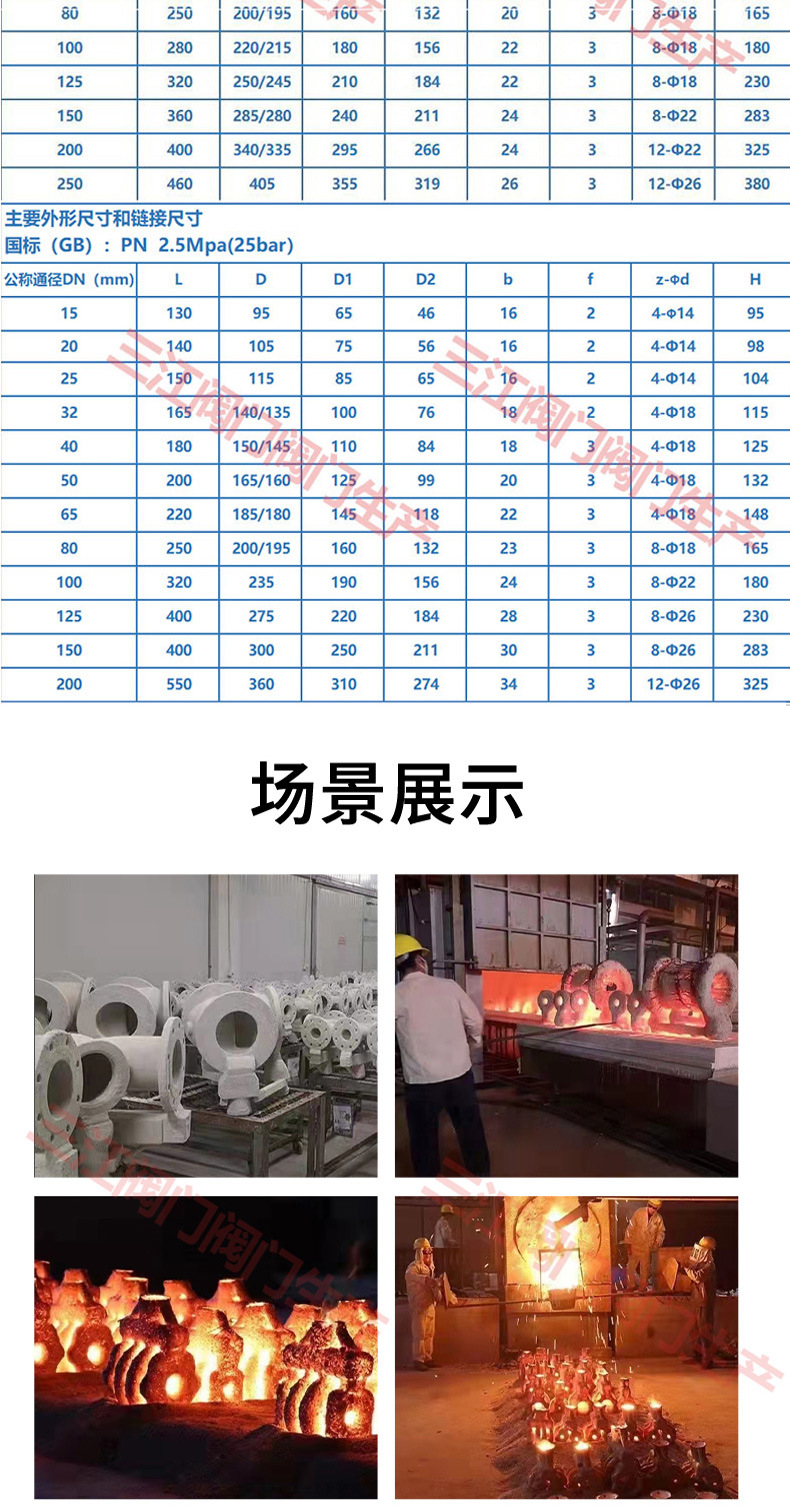 详情页-8-恢复的-恢复的副本_11.jpg