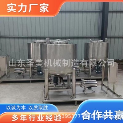 不锈钢化工设备电加热搅拌液体搅拌冷却罐不锈钢夹层水冷搅拌罐图2