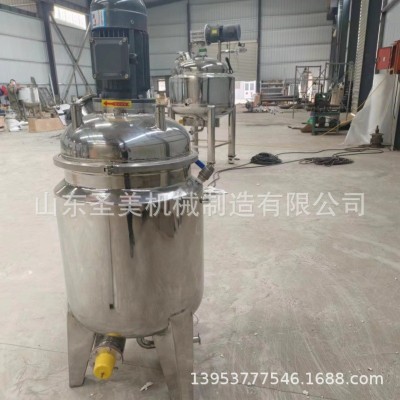 PLC控制不锈钢搅拌罐高速混料机食品乳化罐耐压型均质反应混合罐图3