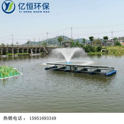 河道增氧机 增氧喷泉泵 不锈钢喷泉曝气泵图1