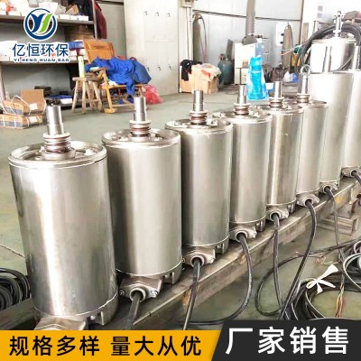 厂家供应 立式潜水搅拌机 不锈钢立式污水处理设备 QJB潜水搅拌机图4