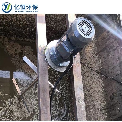 不锈钢加药搅拌机 ZJ药剂混合搅拌器图4