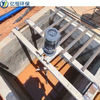不锈钢加药搅拌机 ZJ药剂混合搅拌器图3