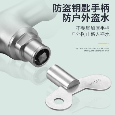 304不锈钢户外带锁水龙头防冻防裂老式加长阳台洗衣机慢开4分龙头图3
