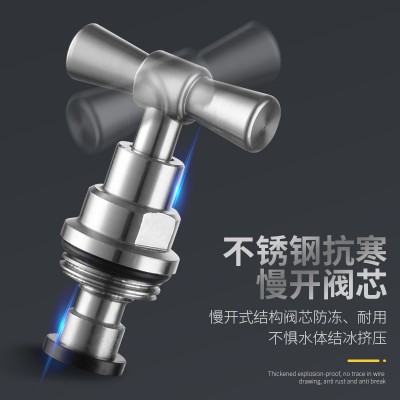 304不锈钢户外带锁水龙头防冻防裂老式加长阳台洗衣机慢开4分龙头