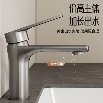 不锈钢水龙头洗手盆洗脸盆卫生间冷热水浴室柜台盆家用台面盆龙头图3
