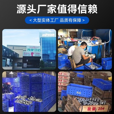 卫生间洗手盆冷热水龙头定制浴室单冷304不锈钢小蛮腰面盆龙头图3
