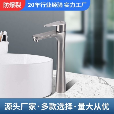 家用加高款脸盆水龙头浴室洗手盆台上面盆小蛮腰单冷龙头现货批发