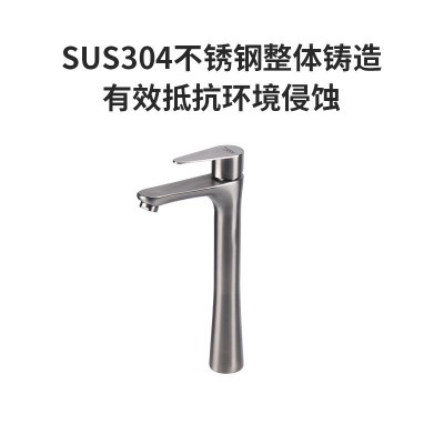 家用加高款脸盆水龙头浴室洗手盆台上面盆小蛮腰单冷龙头现货批发图3