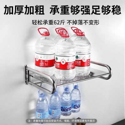 厂家直销跨境加厚不锈钢烤漆厨房微波炉置物架壁挂移动勾子强承重图2