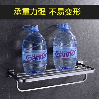 不锈钢304浴巾收纳置物架毛巾架免打孔浴室卫生间厕所壁挂置物图2