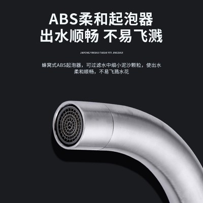 厨房单冷水龙头304不锈钢洗菜盆水槽可旋转滚珠龙头卫浴工厂批发图4