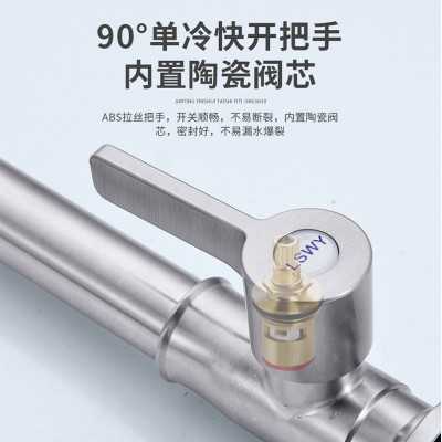厨房单冷水龙头304不锈钢洗菜盆水槽可旋转滚珠龙头卫浴工厂批发图2