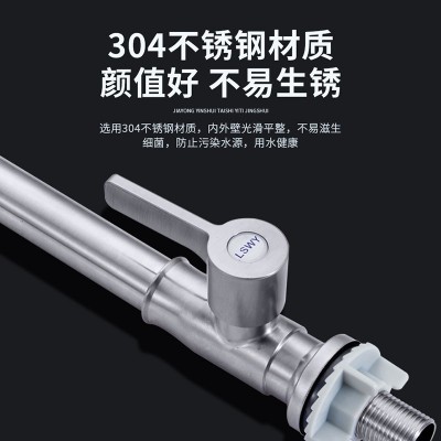 厨房单冷水龙头304不锈钢洗菜盆水槽可旋转滚珠龙头卫浴工厂批发图3