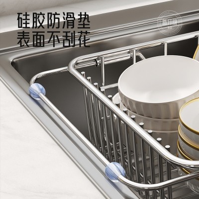 水槽沥水篮不锈钢洗碗池洗菜盆伸缩厨房置物架碗碟收纳架厨房用品图3