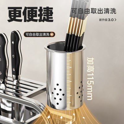 304不锈钢厨房刀架置物架多功能锅盖砧板台面沥水刀具菜板收纳架图3