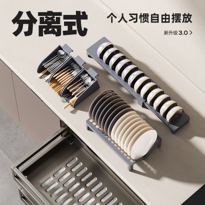 尔沫拉篮厨房橱柜轻奢不锈钢双层抽屉式碗架收纳调味内置 橱柜碗篮图5
