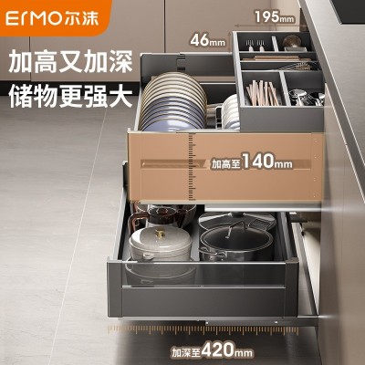 尔沫枪灰厨房拉篮不锈钢橱柜三层抽中抽屉式调味料碗碟架 收纳碗篮图4
