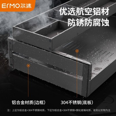 尔沫枪灰厨房拉篮不锈钢橱柜三层抽中抽屉式调味料碗碟架 收纳碗篮图2