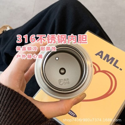 草莓生活保温杯女316不锈钢泡茶水杯带茶隔可爱学生2024新款杯子图5