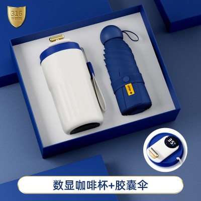 公司年会礼品商务伴手礼盒咖啡杯套装定制logo企业活动礼物纪念品图4