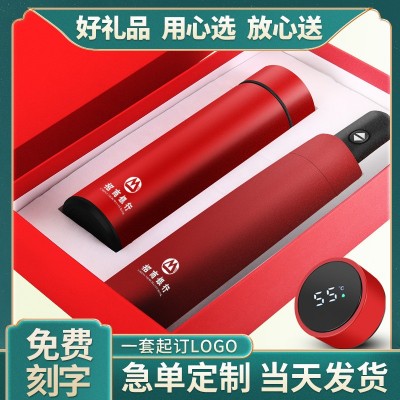 商务保温杯套装礼品印制LOGO毕业季送同学公司周年庆礼盒装伴手礼图3