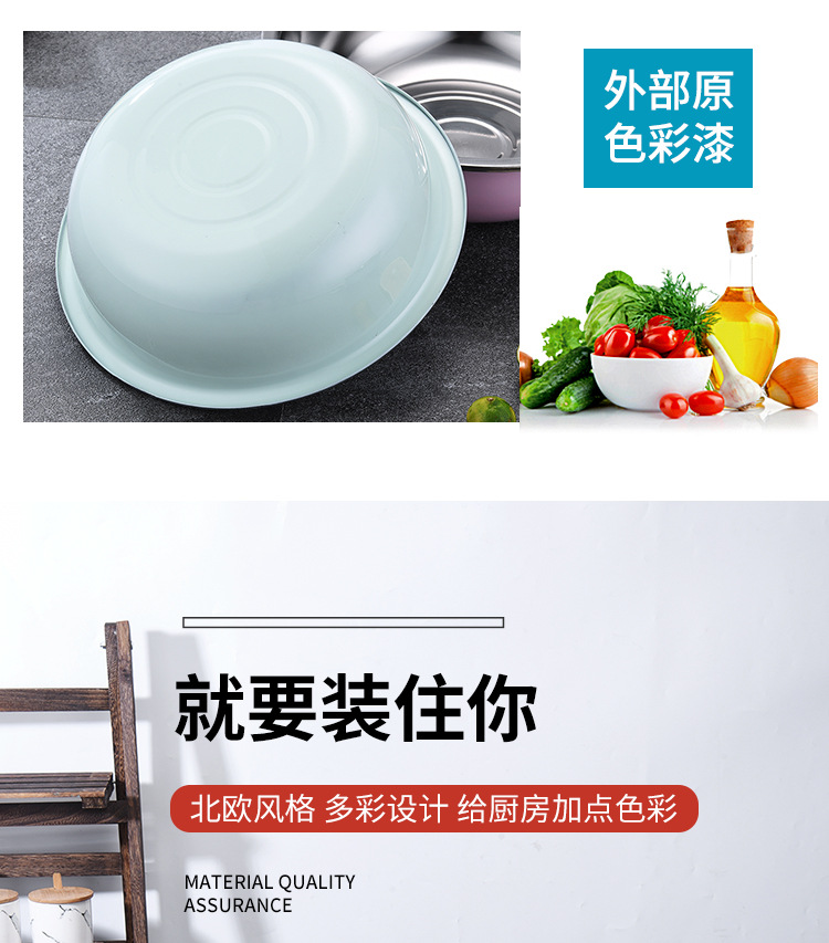 彩色盆_04.jpg