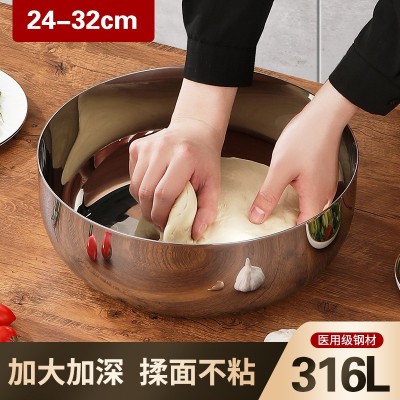 食品级304不锈钢和面盆家用厨房大号加厚打蛋盆洗菜盆子图2