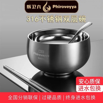316不锈钢碗双层加厚家用成人儿童防摔防烫保温饭碗套装带盖钢碗图3