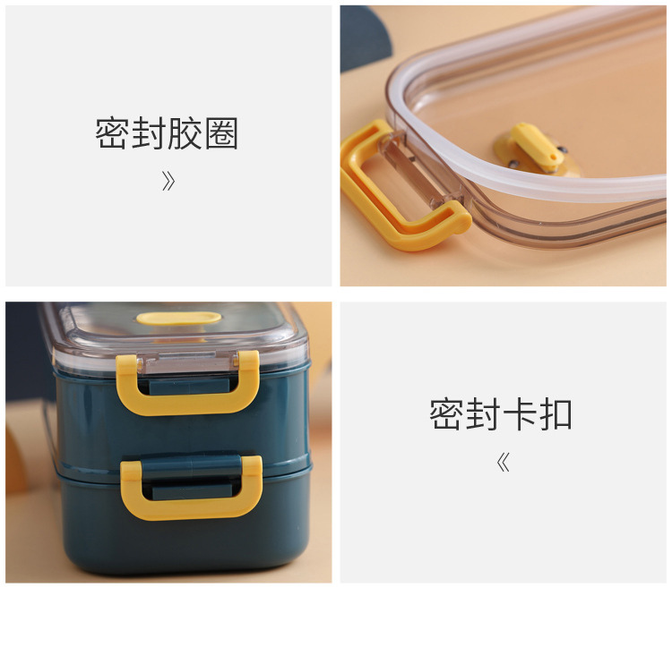 双扣不锈钢便携饭盒_04.jpg