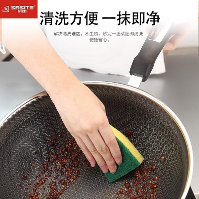 新品蜂窝304不锈钢炒锅 电磁炉不沾无烟平底炒菜锅 礼品锅具批发