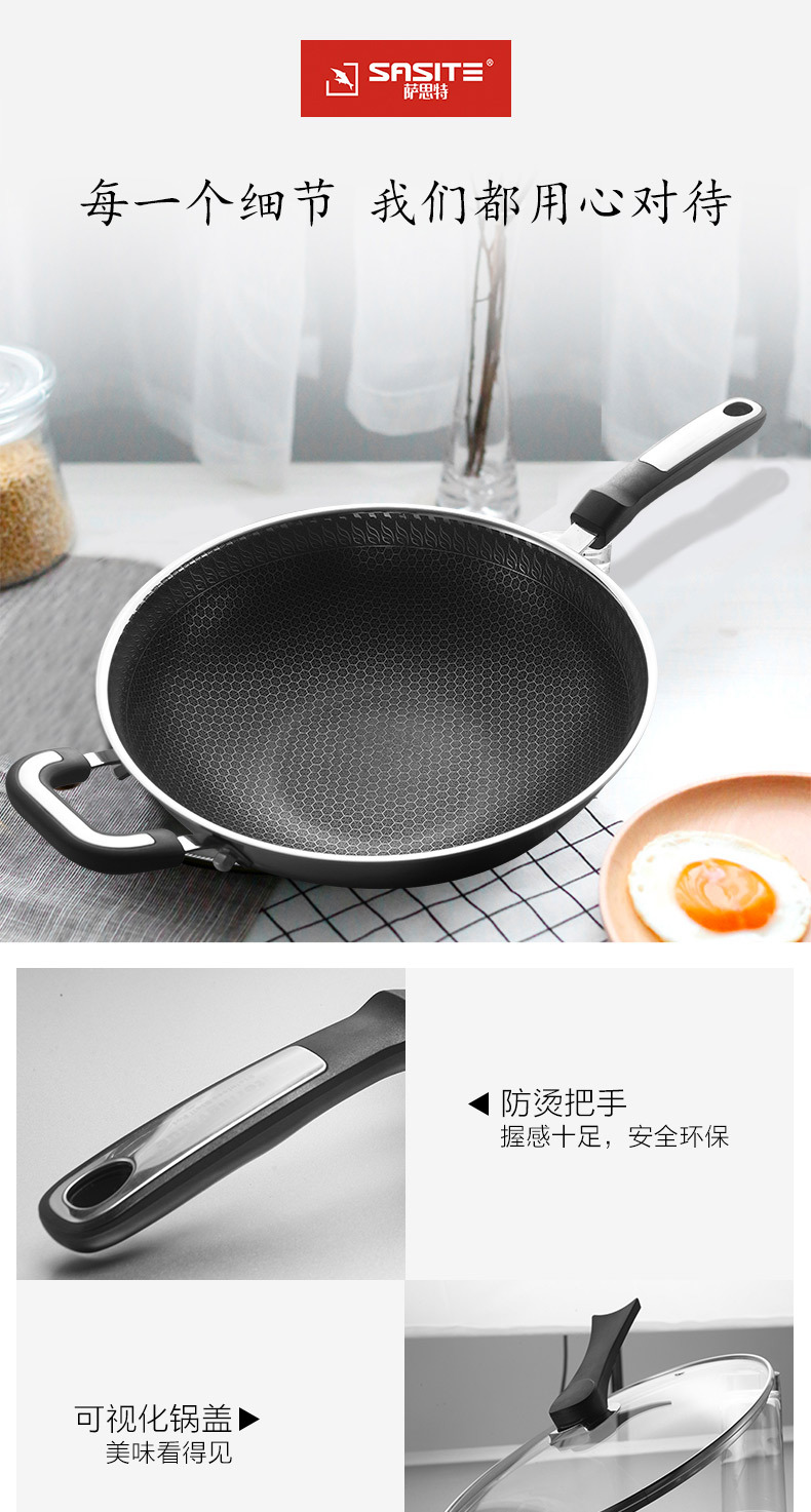 详情 (12)