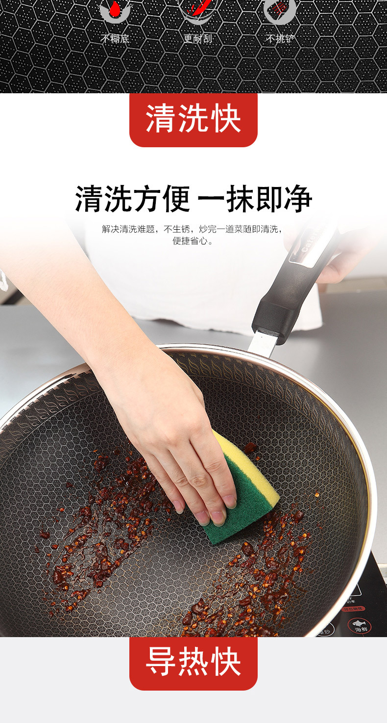 详情 (9)