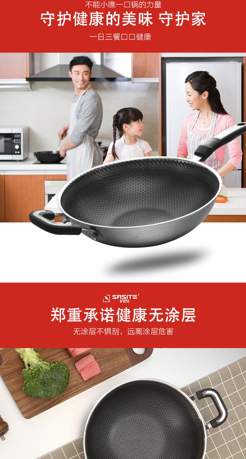 详情 (5)
