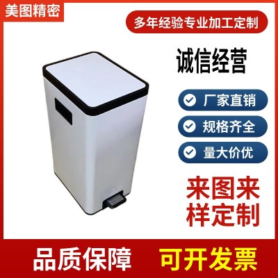 家用不锈钢方形垃圾桶轻奢办公室酒店大容量高颜值脚踏带盖垃圾桶图3