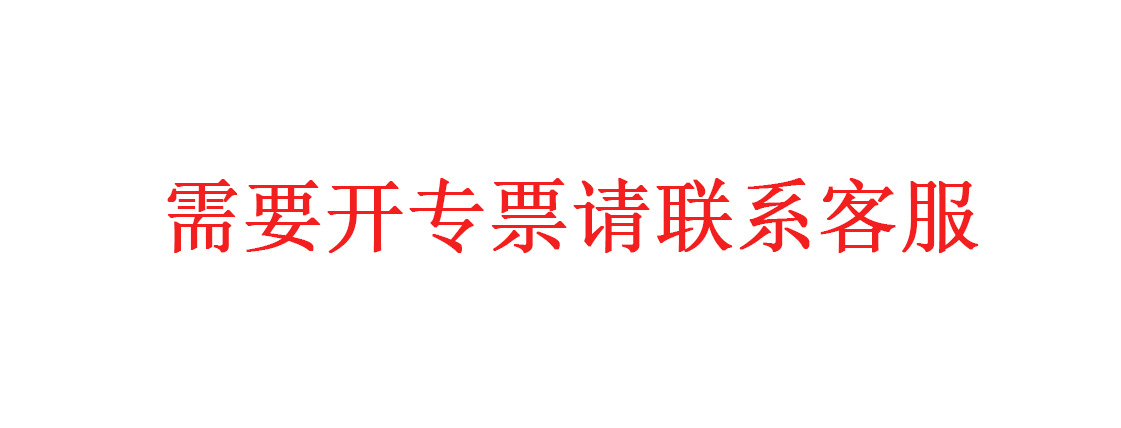 微信图片_20211016100941
