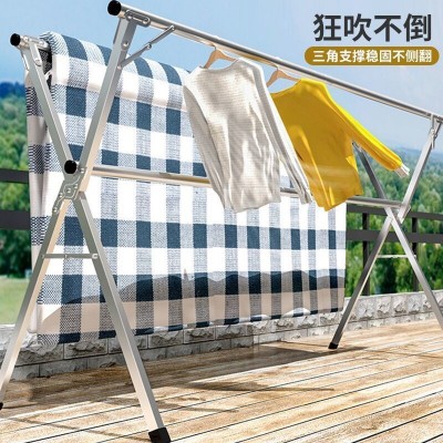 不锈钢晾衣架落地折叠室内外晒衣架立式移动晒被挂衣架X型晾衣杆图2