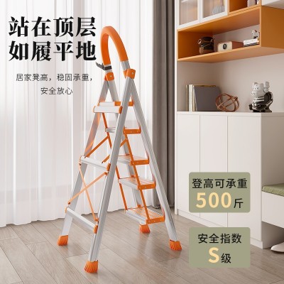 不锈钢家用折叠铝合金加厚人字梯子室内防滑踏步工程楼梯一件代发图4