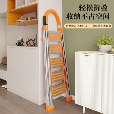 不锈钢家用折叠铝合金加厚人字梯子室内防滑踏步工程楼梯一件代发图3